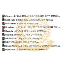 Collection of 10 Delete Files