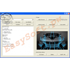 BMW Coding Tool v.2.5.0