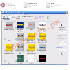 CNH EST 7.6 Keygen + Manual