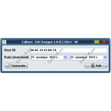 Cummings Caltern 3.81 Keygen