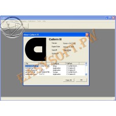 Cummings Caltern III v3.4.7.002 English + Keygen + Manual