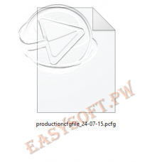 Cummings Caltern Production Tool Config File (PCFG) v24.07.2015