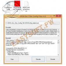 Cummings DESA XML Tool v1.0