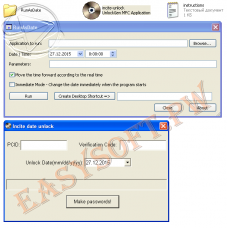 Cummings Incite Locked Date Fix + Manual