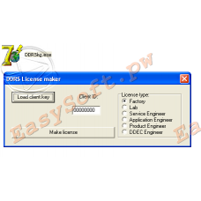 Detroit Diesel DDRS License Maker Keygen