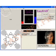 Radionic Machine Software EasyRAD v2.51 + Crack + 13 Boost Symbols