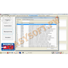 Hino DX2 v1.1.16.10 Software + Keygen
