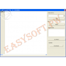 Mercedes Benz ECU Renewal Tool 1.7