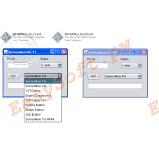 ServiceMaxx Keygen v1, v2