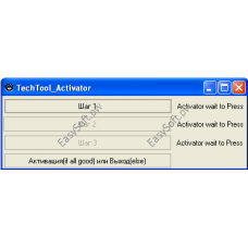 Volvo Premium Tech Tool PTT 2.01 Activator + Volvo Devtool for PTT 2.01 + Bonus