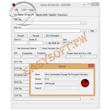 Volvo Intermediate Storage File Encryptor/Decryptor (Editor) VISFED 0.3.2