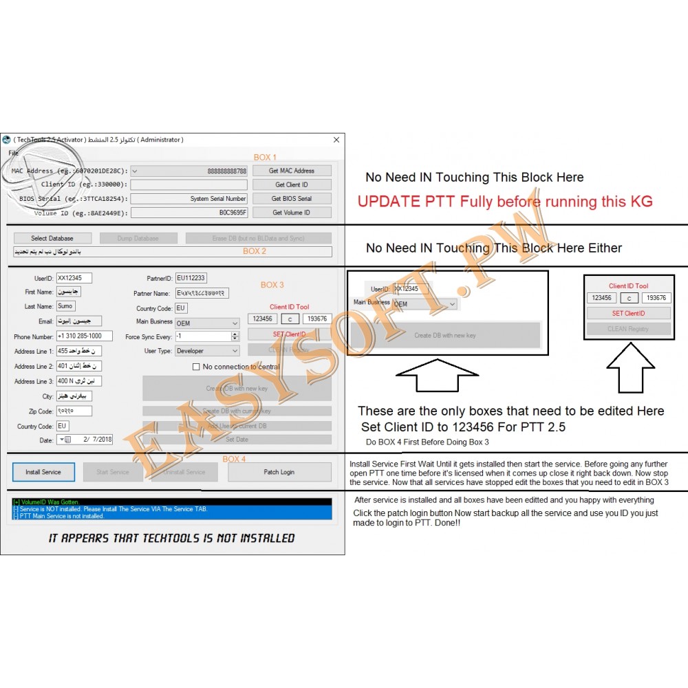 volvo premium tech tool v2.04.55 volvo premium tech tool v2.04.55